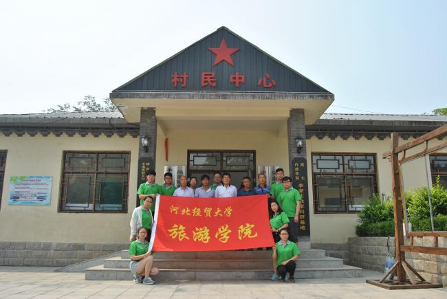 澳门美高梅官网