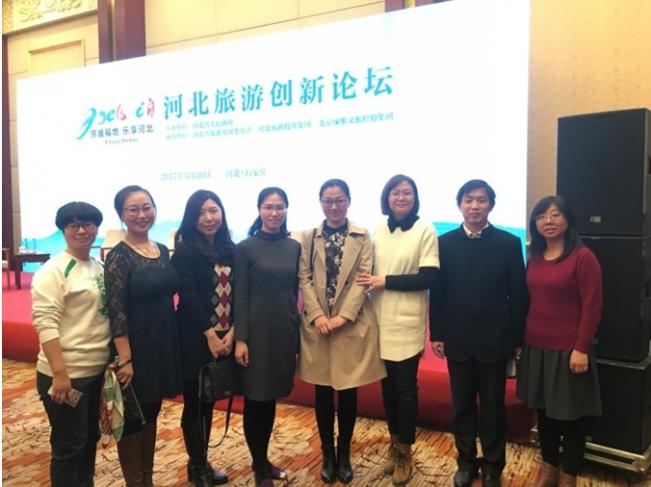 澳门美高梅官网