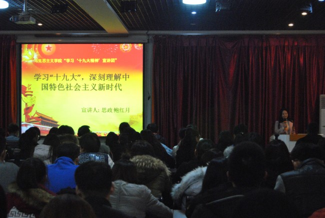 澳门美高梅官网
