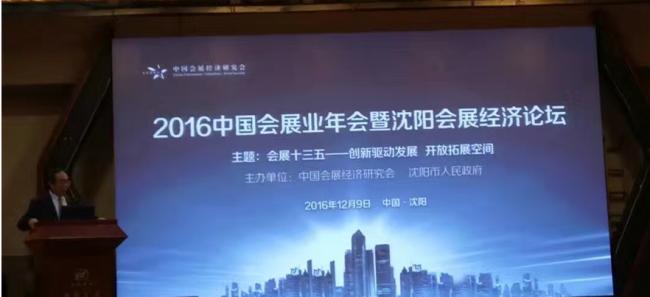 澳门美高梅官网