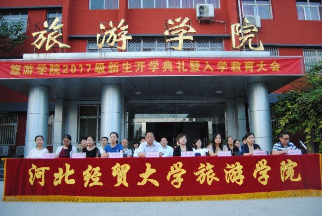 澳门美高梅官网