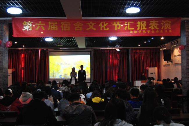 澳门美高梅官网