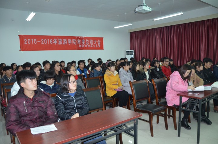 澳门美高梅官网