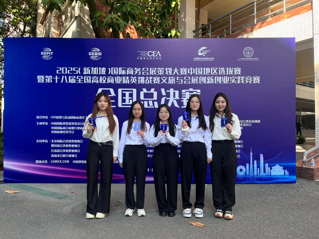 澳门美高梅官网