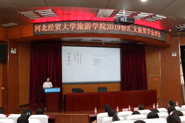 澳门美高梅官网