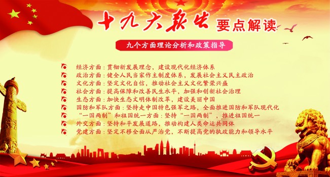 澳门美高梅官网
