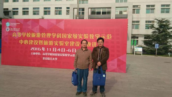 澳门美高梅官网