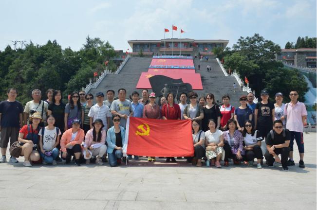 澳门美高梅官网