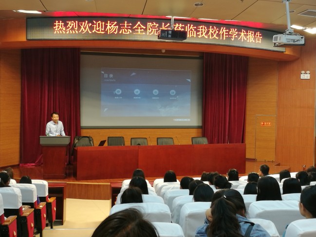 澳门美高梅官网