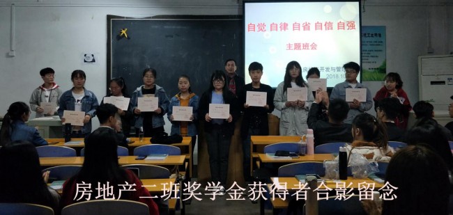 澳门美高梅官网