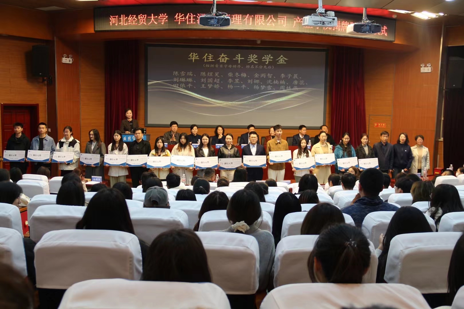 澳门美高梅官网