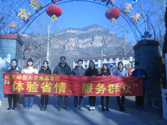 澳门美高梅官网