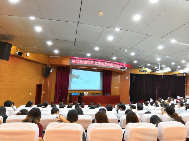 澳门美高梅官网