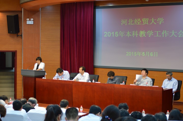 澳门美高梅官网