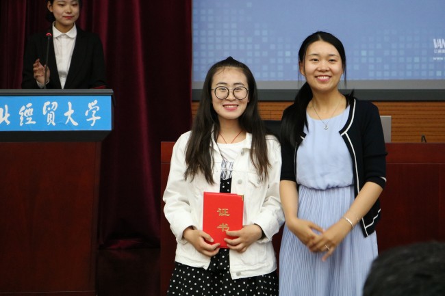 澳门美高梅官网