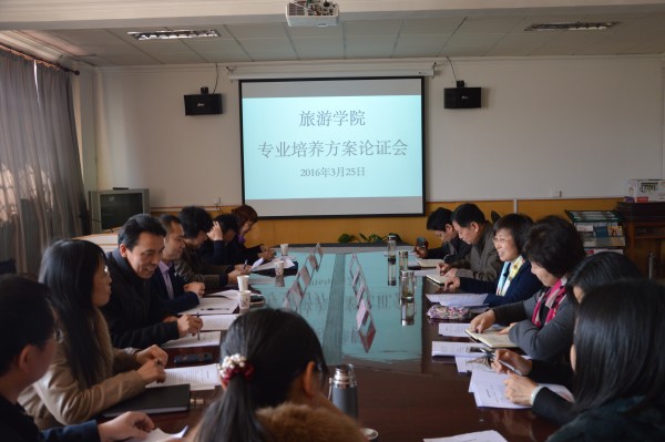 澳门美高梅官网