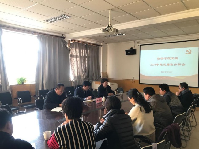 澳门美高梅官网