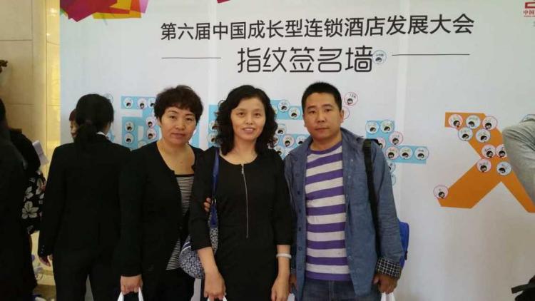 澳门美高梅官网