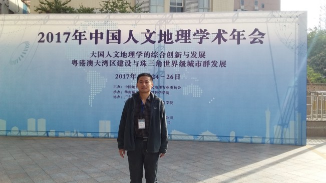 澳门美高梅官网