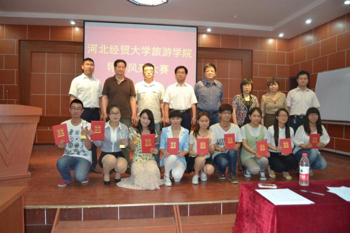 澳门美高梅官网