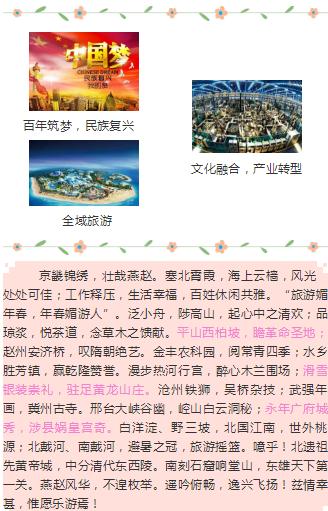 澳门美高梅官网