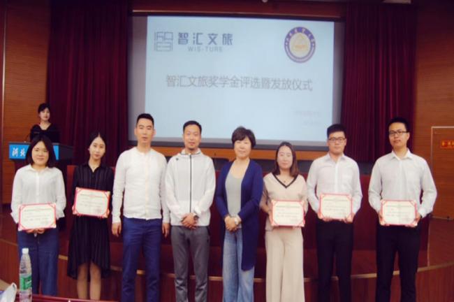 澳门美高梅官网