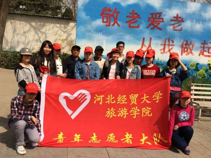 澳门美高梅官网