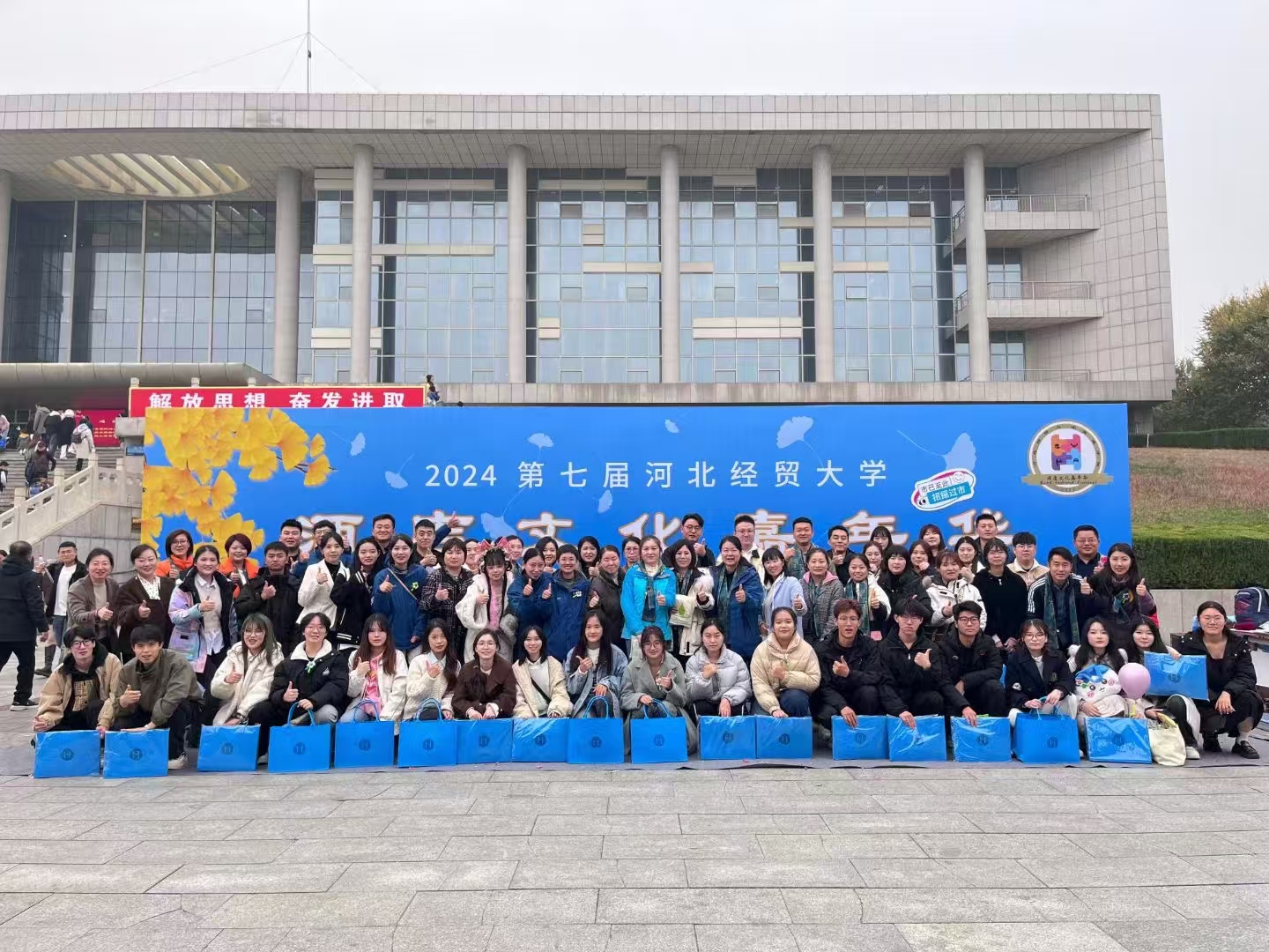 澳门美高梅官网