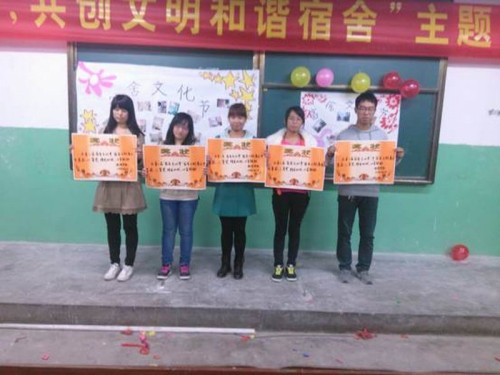 澳门美高梅官网