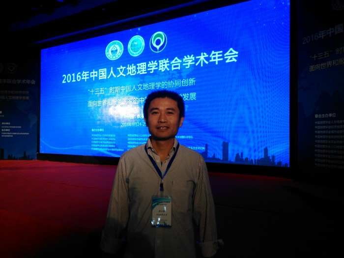 澳门美高梅官网