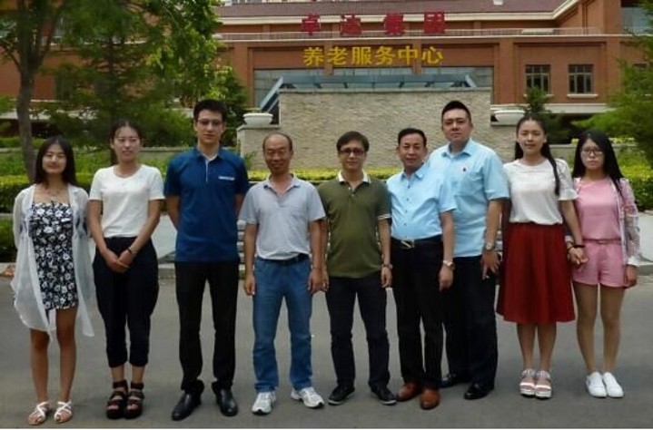 澳门美高梅官网