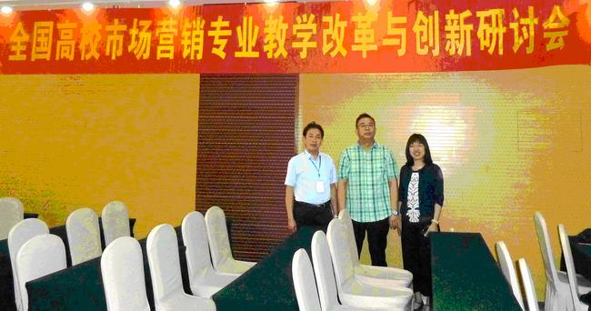 澳门美高梅官网