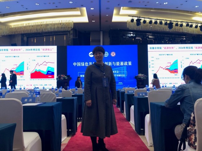 澳门美高梅官网