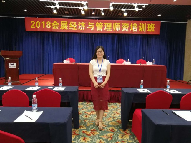 澳门美高梅官网