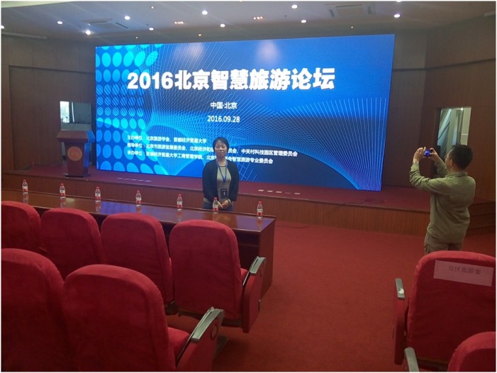 澳门美高梅官网