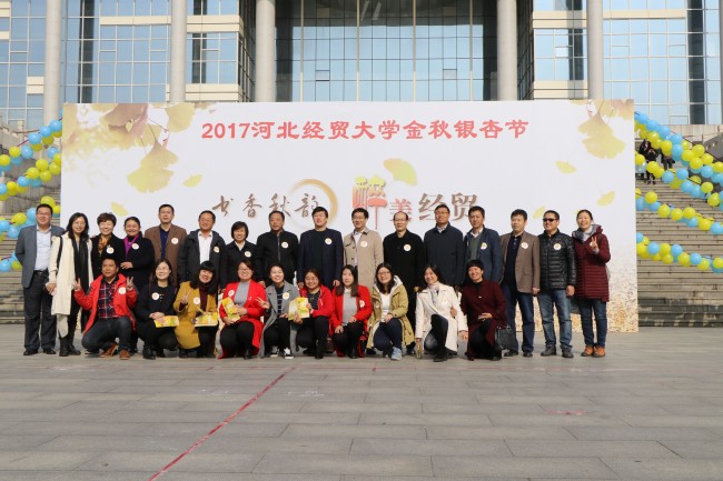 澳门美高梅官网