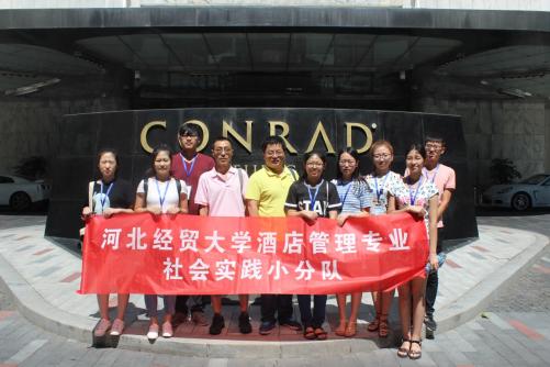 澳门美高梅官网