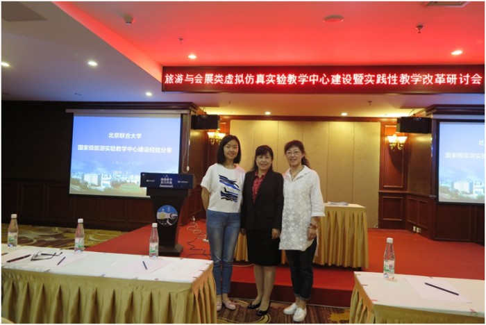 澳门美高梅官网