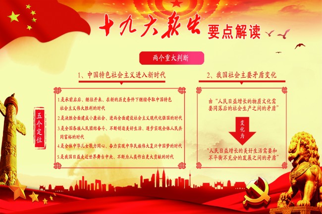澳门美高梅官网