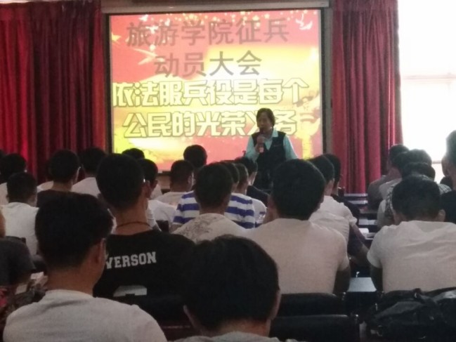 澳门美高梅官网