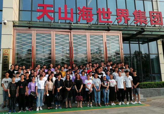 澳门美高梅官网