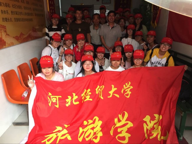 澳门美高梅官网