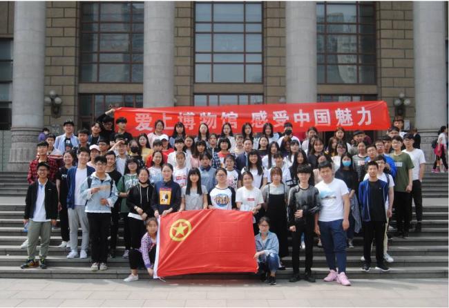 澳门美高梅官网