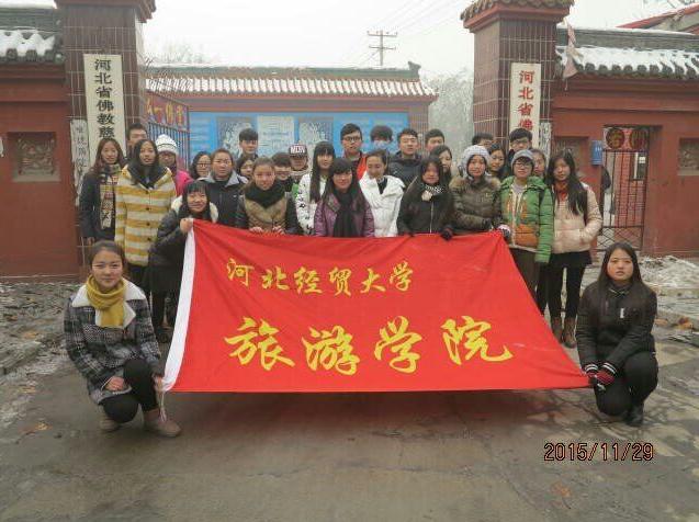 澳门美高梅官网