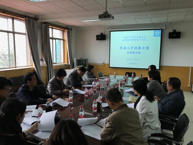 澳门美高梅官网