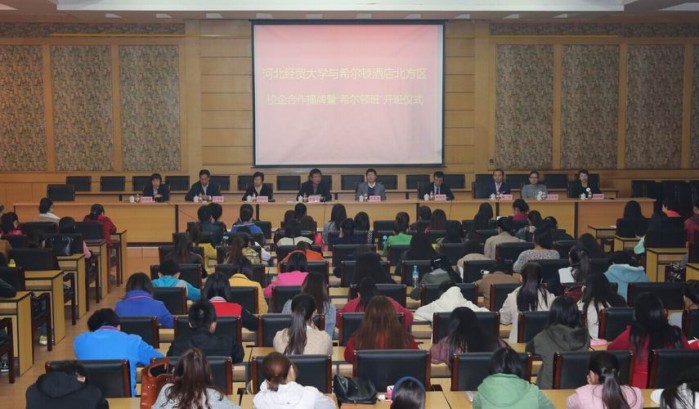 澳门美高梅官网