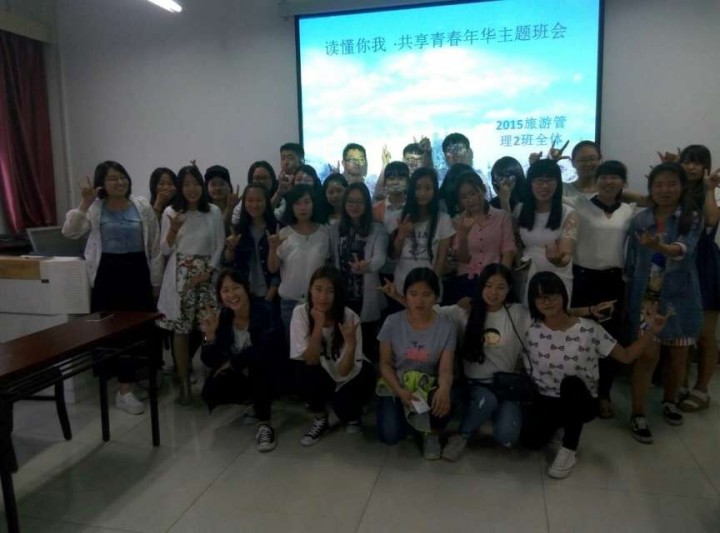 澳门美高梅官网