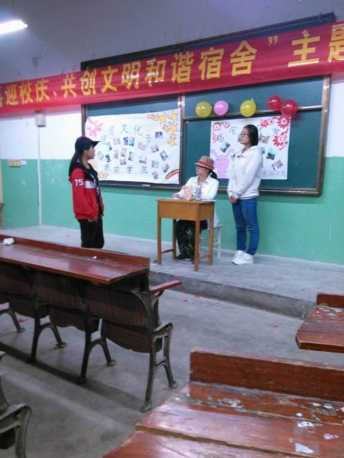 澳门美高梅官网