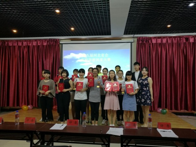 澳门美高梅官网