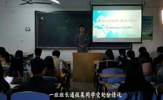 澳门美高梅官网